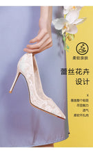 Load image into Gallery viewer, Black Lace High Heels for Women, 2026 New Slim Heel Pointed Sexy Versatile French Spring and Summer Breathable Single Shoes
