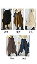 Load image into Gallery viewer, Women's Wide-Leg Pants Oversized Casual Harem Trousers with Pockets
