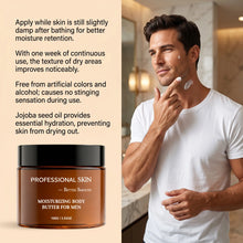 Load image into Gallery viewer, Men Hydrating Skin Balm, Restore Soft Skin Texture, Daily Facial &amp; Body Moisturizing Care for Men
