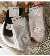 Load image into Gallery viewer, Plush Winter Mid Tube Socks

