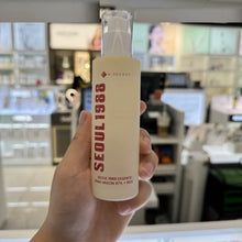 Load image into Gallery viewer, Original K-SECRET SEOUL 1988 Retinal Ginseng Niacinamide Firming Repair Essence, Retinol Eye Cream, Moisturizer Korean Skin Care
