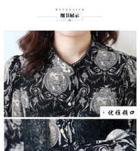 Load image into Gallery viewer, Printed Satin Commuter Shirt Women

