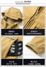 Load image into Gallery viewer, Insulated Waterproof Softshell Jacket
