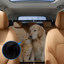 Load image into Gallery viewer, Pet Car Barrier Safety Net for Backseat Protection Dog and Child Restraint Vehicle Divider Travel Driving Secure Supplies
