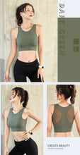 Load image into Gallery viewer, Sports Bras for Women Quick Drying Mesh Racerback Sports Bra Seamless Padded Sports Bra Yoga Bras Workout Bra Activewear Bra
