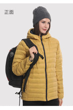 Load image into Gallery viewer, Lightweight Splashproof Down Jacket
