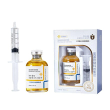 Load image into Gallery viewer, Skin Rejuvenation Essence Korean Salmon Wrinkle Serum Strengthen Skin Barrier Function 24 Hours Continuous Hydration Fiming Care
