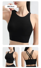 Load image into Gallery viewer, Women's Sports Bra, Shockproof and Beautiful Back Sports and Fitness Bra Shockproof and Anti Sagging Integrated Yoga Sports Vest

