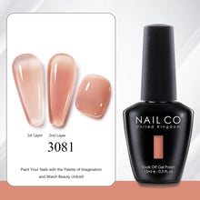 Load image into Gallery viewer, NAILCO 2025 Hot 15ML Gel Nail Polish Nails Semi-permanent UV Varnish High Quality Glass Bottle Nail Art Polish For Manicure

