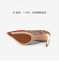 Load image into Gallery viewer, Heels for Women Luxury Women's High Heels Pointed Toe Glitter Red Designer Pumps Wedding Bridal Valentine Ladies Shoes Women
