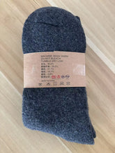 Load image into Gallery viewer, Super Thick Merino Winter Socks
