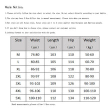 Load image into Gallery viewer, Loose Cotton Tactical Cargo Pants
