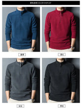 Load image into Gallery viewer, Men’s Double-Sided Fleece Stand-Collar Long-Sleeve Top
