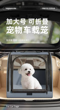 Load image into Gallery viewer, Pet Car Portable Dog Kennel Foldable Scratch Resistant Breathable Cat Bag for Outdoor Use Pet Cat Backpack Carrier
