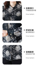 Load image into Gallery viewer, Printed Satin Commuter Shirt Women
