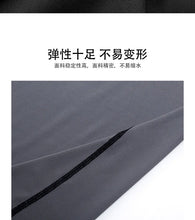 Load image into Gallery viewer, Gym Sports T-shirts for Men Long Sleeve Tights Boxing Sportswear Breathable Quick Dry Fitness Tops Male Outdoor Training Clothes
