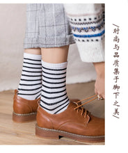 Load image into Gallery viewer, Colorful Grid Stripe Crew Socks

