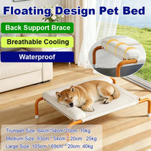 Load image into Gallery viewer, Pet Furniture Mesh Elevated Dog Beds Breathable Removable Raised Dog Bed with Pillow Outside Dog Bed Cat Patio Sunbathing
