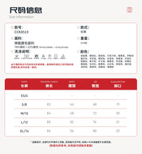 Load image into Gallery viewer, Fitness Leggings High Rise Hip Lift Brushed Soft Material For Ladies Outdoor Elastic Slim Fit Outer Wear Sports Tight Pants
