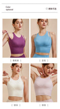 Load image into Gallery viewer, Sports Bra with Shock-absorbing Shoulder Straps for Women, Gathered Back, Fitness Bra, Running Top, New
