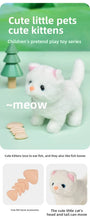 Load image into Gallery viewer, New Children's Simulation of Electric Plush Animal Toys, Play House Gifts for Boys and Girls with Sound Pet Toy Sets with Cages！
