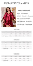 Load image into Gallery viewer, Satin Three Piece Pajama Set
