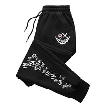 Load image into Gallery viewer, Men's Tracksuit  Men Two Piece Sets Versatile Casual Jogging Sweatshirts Fashion Comfort Daily Sports Simple Splashed Ink Hoodie
