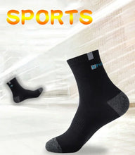 Load image into Gallery viewer, Breathable Bamboo Blend Ankle Socks

