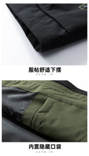 Load image into Gallery viewer, Waterproof Technical Hooded Jacket
