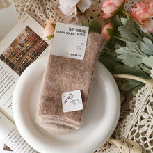 Load image into Gallery viewer, Plush Winter Mid Tube Socks
