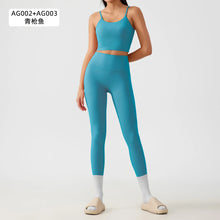 Load image into Gallery viewer, Women's Workout Set: Shock-Absorbing, Pushing-Up, Side-Bust-Control Sports Bra with High-Waisted Peach-Butt Yoga Top
