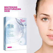 Load image into Gallery viewer, Japanese Brightening Skin Care Remove Dullness, Dryness, Roughness, Brightening, Lightening And Nourish Skin
