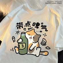 Load image into Gallery viewer, A Drunken Cat Drinking Beer Women T-Shirts Cartoons Printing Tees Comfortable Soft O-Neck Tops Women Clothes
