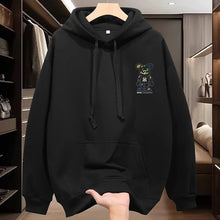 Load image into Gallery viewer, Men's Hooded Sweatshirt - Fall/Winter Casual Fashionable Loose Top with Fleece Lining, Outdoor Warm Hooded Hoodie
