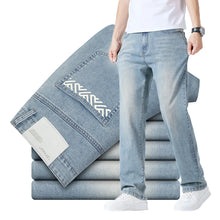 Load image into Gallery viewer, Men's Summer Thin Comfortable Jeans, Fashionable and Breathable Business Straight Pants, Loose Retro Casual Denim Trousers
