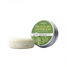 Load image into Gallery viewer, Herbal Rosemary Shampoo Soap Bar
