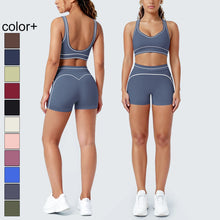 Load image into Gallery viewer, New Woman Yoga Set Color Blocking Sexy Sport Bra Yoga Underwear with Chest Pad High Waist Stripe Running Fitness Shorts Yoga Set
