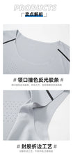 Load image into Gallery viewer, Men's Fitness Tank Top Summer Gym Clothing Bodybuilding Muscle Vest Sleeveless Shirt O Neck Breathable Quick Dry Workout Tops

