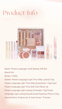 Load image into Gallery viewer, 8-Piece Beauty Set with Lipstick, Concealer, Eyeshadow, Eyebrow, and Blush Makeup
