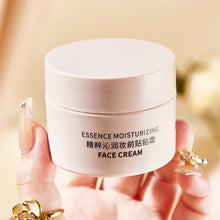 Load image into Gallery viewer, Apply the Cream Before Makeup, Moisturizing Foundation Cream - Lasting Moisturizing, Creating a Natural Foundation
