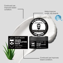 Load image into Gallery viewer, Men's Beard Care Balm – Softens Beards, Deep Nourishment, Soothes Redness, Non-Irritating, Suitable for Sensitive Skin
