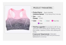 Load image into Gallery viewer, Sports Bra High Stretch Breathable Tops Fitness Women Padded for Running Yoga Gym Crop Bra Gradient Sports Bra for Workout Tops
