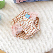 Load image into Gallery viewer, Striped Cotton Puppy Panties Set
