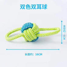 Load image into Gallery viewer, Pet Dog Toys for Large Small Dogs Toy Interactive Cotton Rope Mini Dog Toys Ball for Dogs Accessories Toothbrush Chew Puppy Toy
