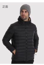 Load image into Gallery viewer, Lightweight Splashproof Down Jacket

