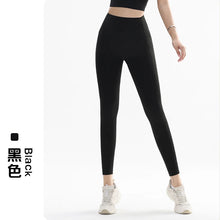 Load image into Gallery viewer, Yoga Leggings for Fitness Legging Sport Side Pocket Pants Female Soft High Waist Leggins Push Up Gym Tights Women
