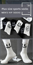 Load image into Gallery viewer, 10 pairs of men's sports socks, casual, breathable, and versatile. Ghost face graffiti personalized socks
