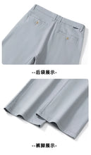 Load image into Gallery viewer, Stretch Cotton Straight Golf Trousers
