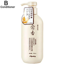 Load image into Gallery viewer, Amino Acid Evening Hair Shampoo
