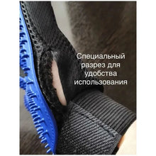 Load image into Gallery viewer, Textured Shedding Bathing Mitt
